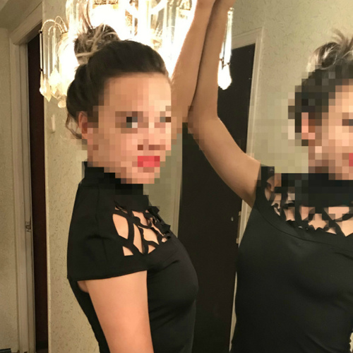 Алина Алина
